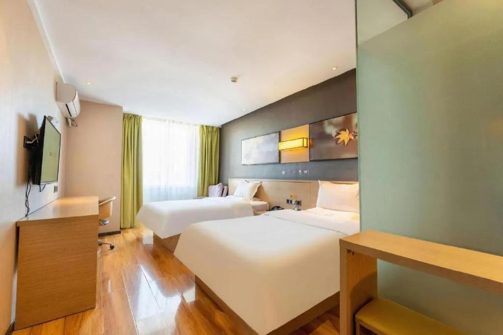 Bed in IU Hotel·Jiayuguan People's Shopping Mall