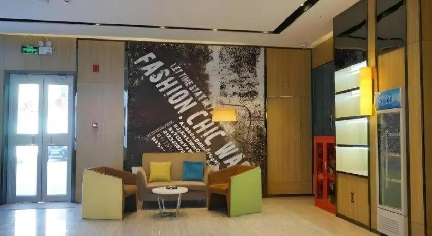 IU Hotel·Jiayuguan People's Shopping Mall