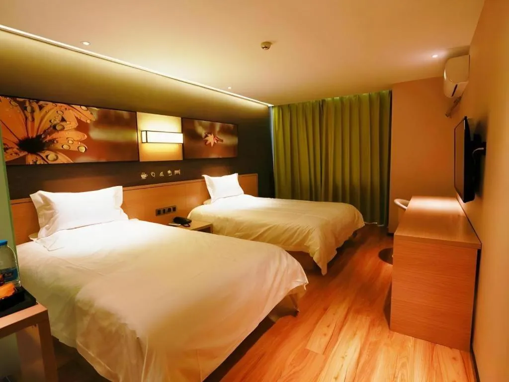 Bed in IU Hotel·Jiayuguan People's Shopping Mall