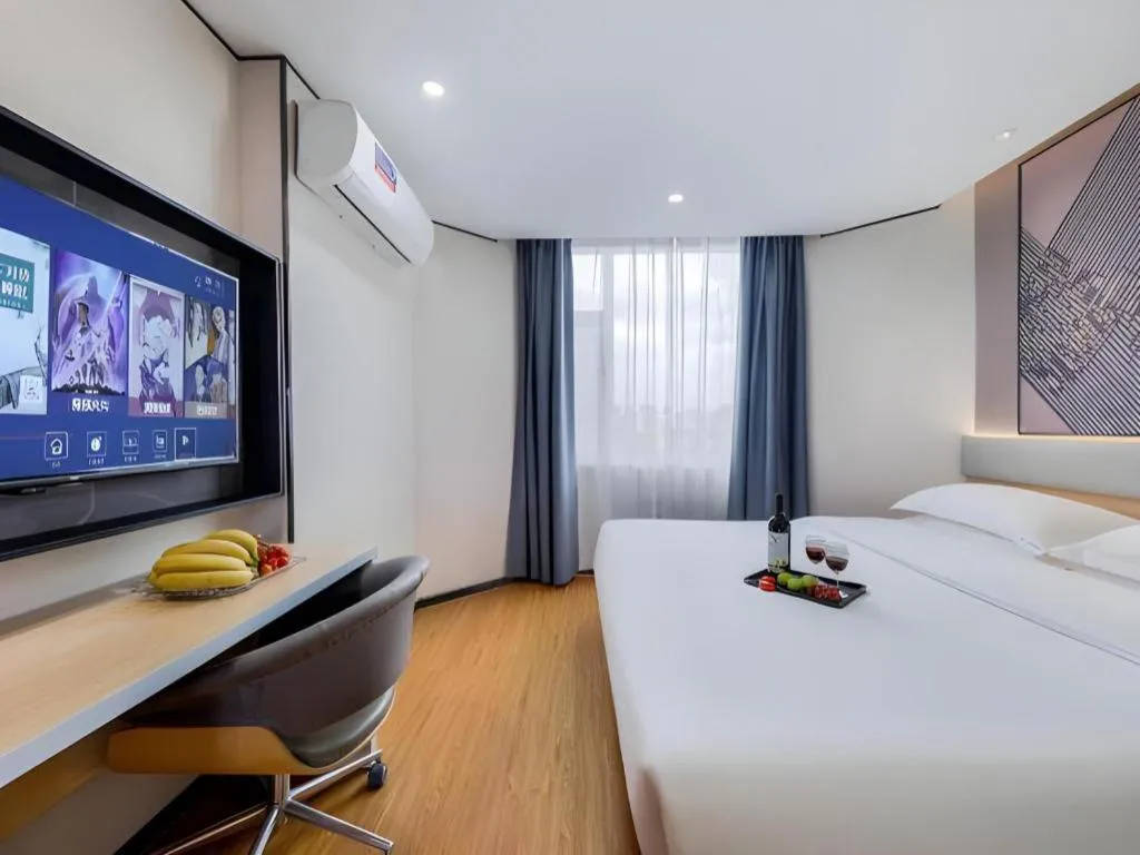 Bed in IU Hotel·Jiayuguan People's Shopping Mall