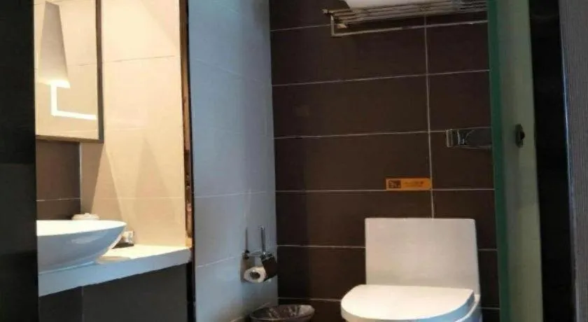 IU Hotel·Jiayuguan People's Shopping Mall