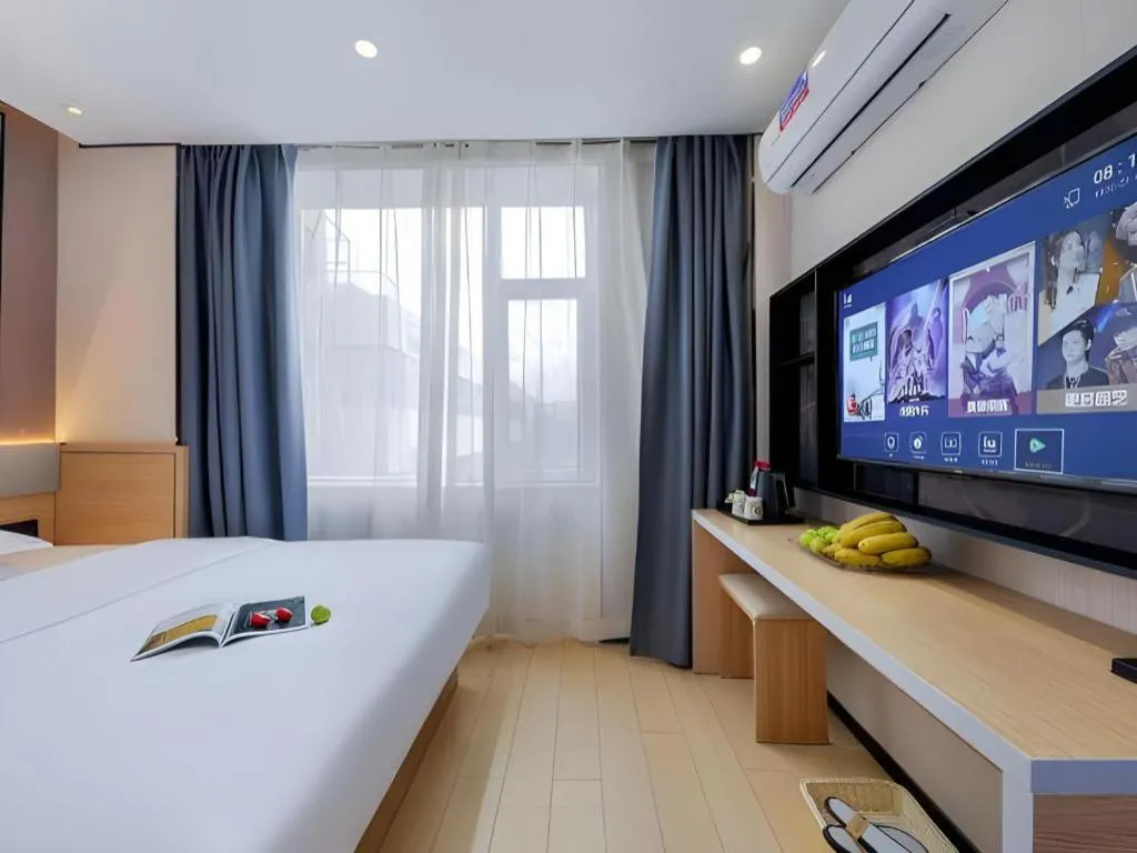 Bed in IU Hotel·Jiayuguan People's Shopping Mall