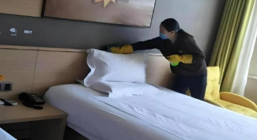 Bed in IU Hotel·Jiayuguan People's Shopping Mall