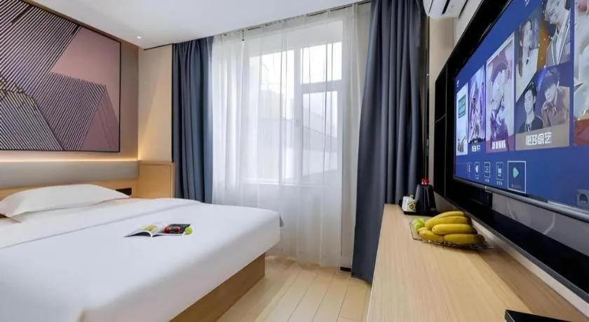 Bed in IU Hotel·Jiayuguan People's Shopping Mall