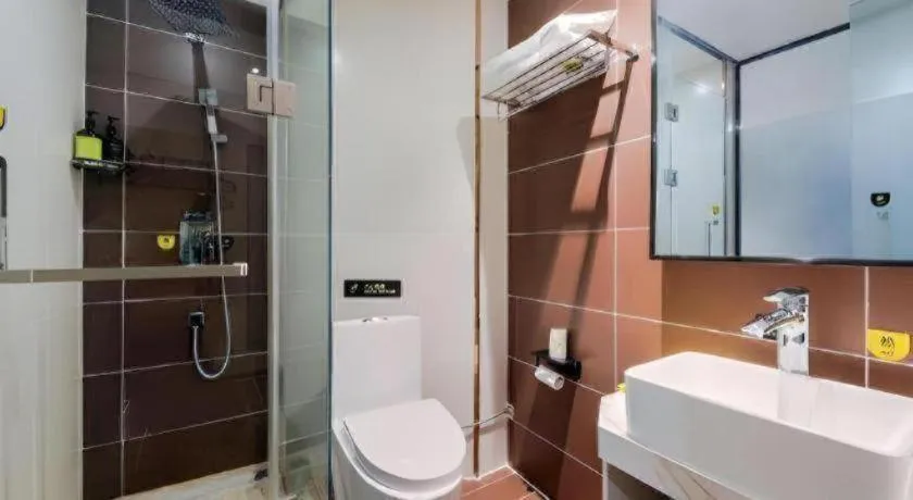 IU Hotel·Jiayuguan People's Shopping Mall