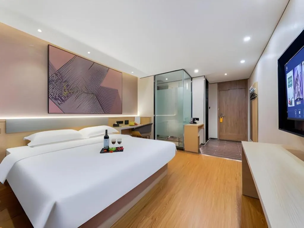 Bed in IU Hotel·Jiayuguan People's Shopping Mall