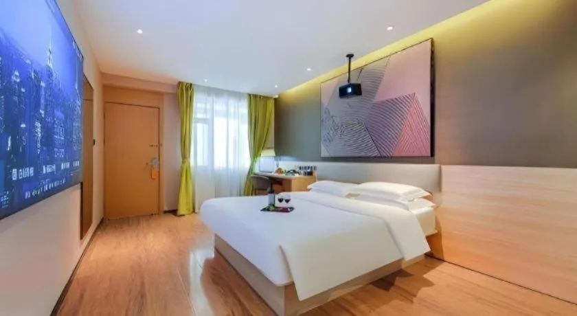Bed in IU Hotel·Jiayuguan People's Shopping Mall