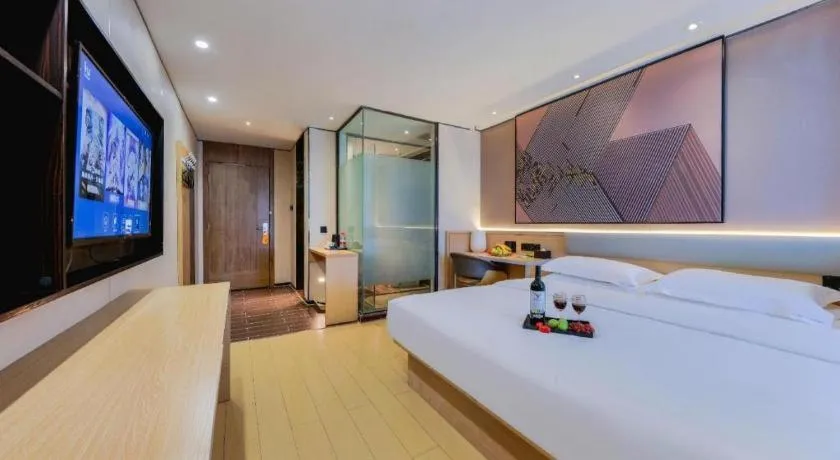 Bed in IU Hotel·Jiayuguan People's Shopping Mall