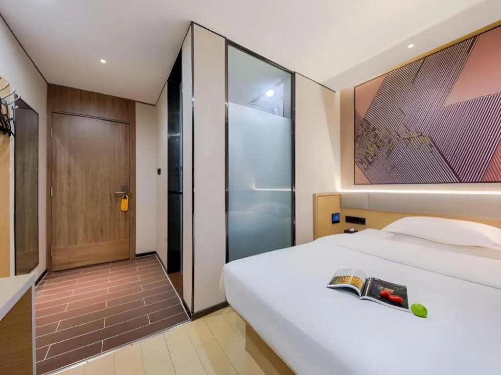 Bed in IU Hotel·Jiayuguan People's Shopping Mall