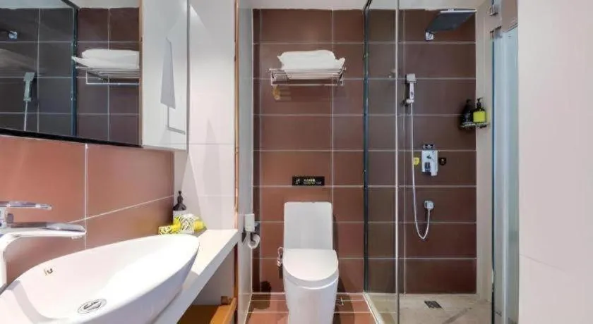 IU Hotel·Jiayuguan People's Shopping Mall