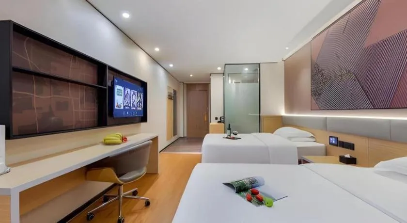 Bed in IU Hotel·Jiayuguan People's Shopping Mall