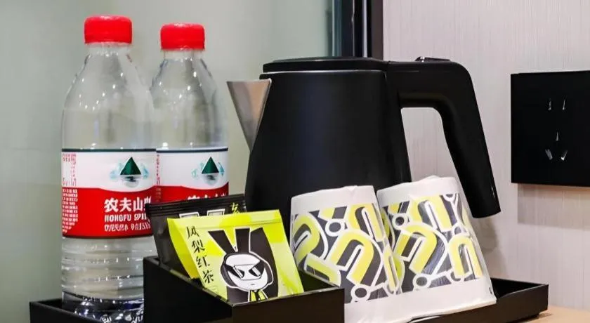 IU Hotel·Jiayuguan People's Shopping Mall