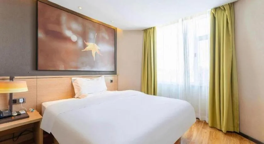 Bed in IU Hotel·Jiayuguan People's Shopping Mall