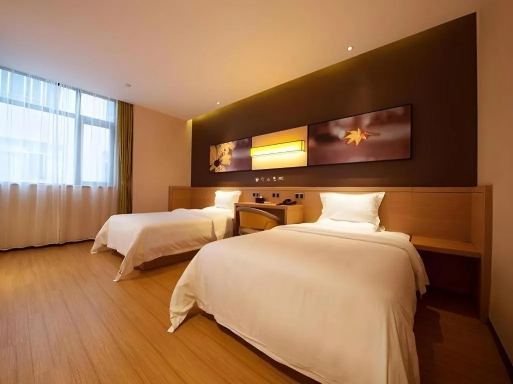 Bed in IU Hotel·Jiayuguan People's Shopping Mall