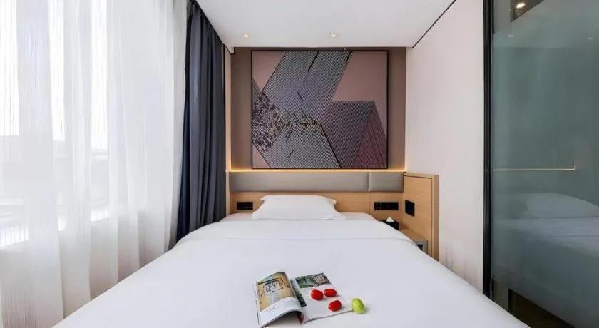 Bed in IU Hotel·Jiayuguan People's Shopping Mall