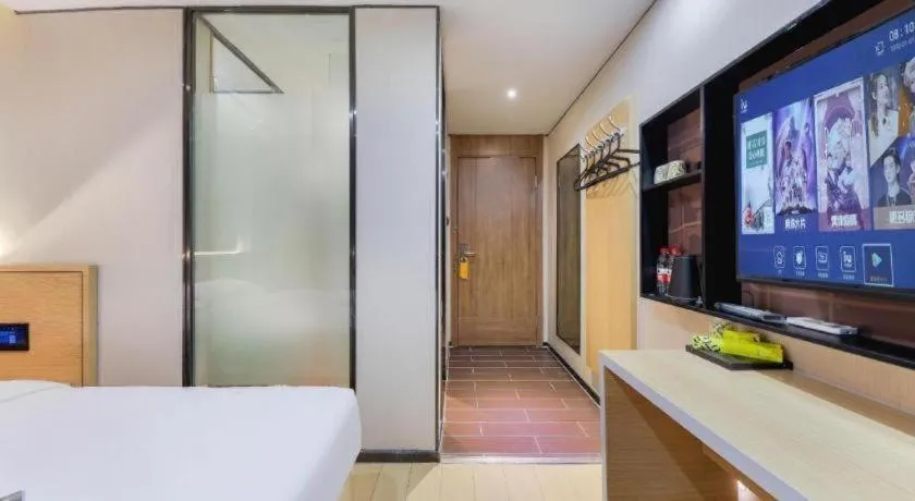 Bed in IU Hotel·Jiayuguan People's Shopping Mall