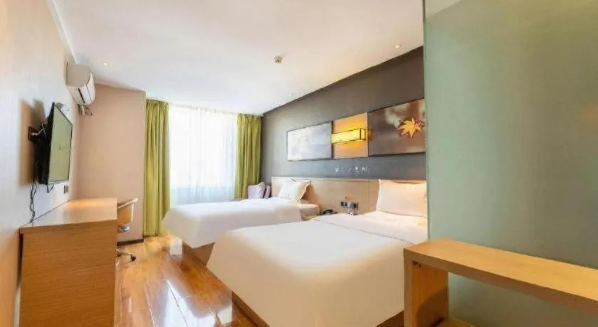 Bed in IU Hotel·Jiayuguan People's Shopping Mall
