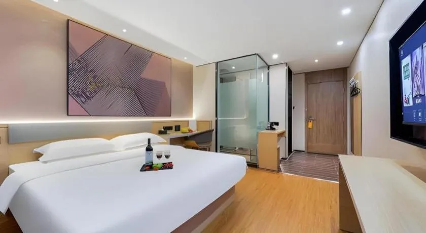 Bed in IU Hotel·Jiayuguan People's Shopping Mall