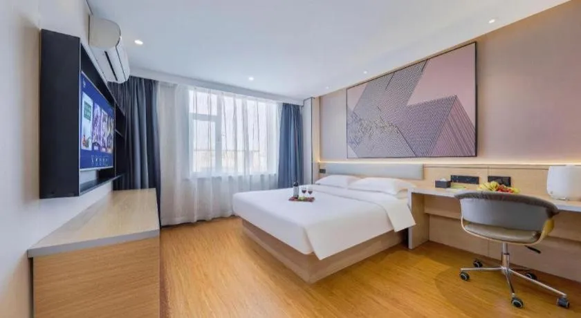 Bed in IU Hotel·Jiayuguan People's Shopping Mall