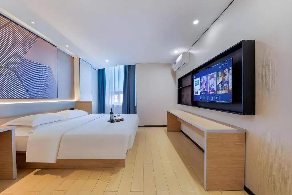 Bed in IU Hotel·Jiayuguan People's Shopping Mall