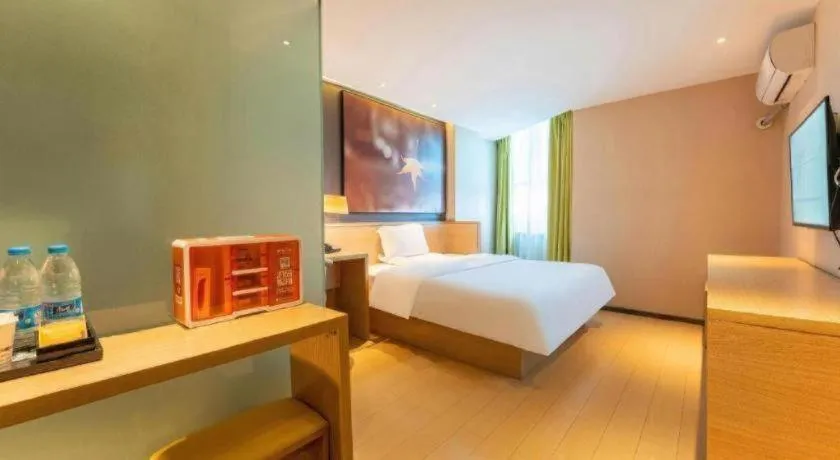 Bed in IU Hotel·Jiayuguan People's Shopping Mall