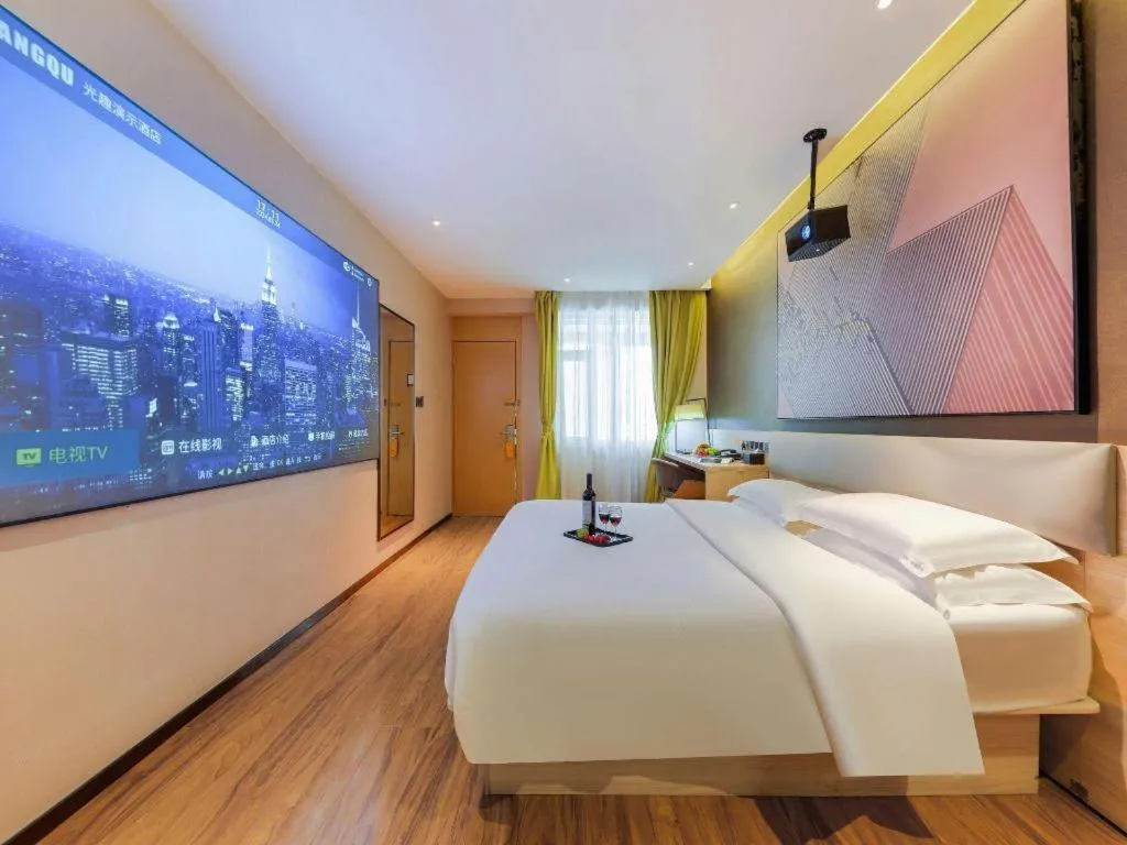 Bed in IU Hotel·Jiayuguan People's Shopping Mall
