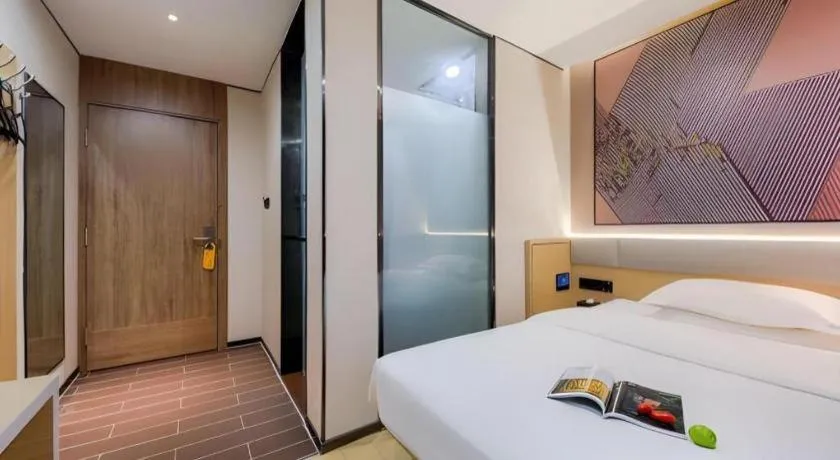 Bed in IU Hotel·Jiayuguan People's Shopping Mall