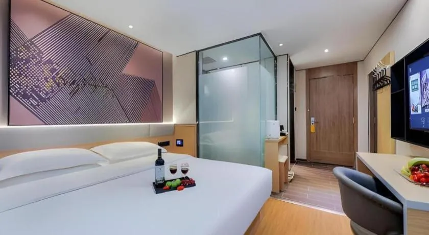 Bed in IU Hotel·Jiayuguan People's Shopping Mall