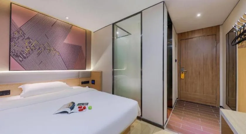 Bed in IU Hotel·Jiayuguan People's Shopping Mall