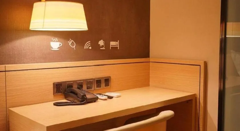 IU Hotel·Jiayuguan People's Shopping Mall