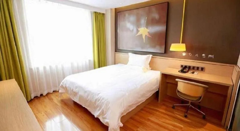 Bed in IU Hotel·Jiayuguan People's Shopping Mall