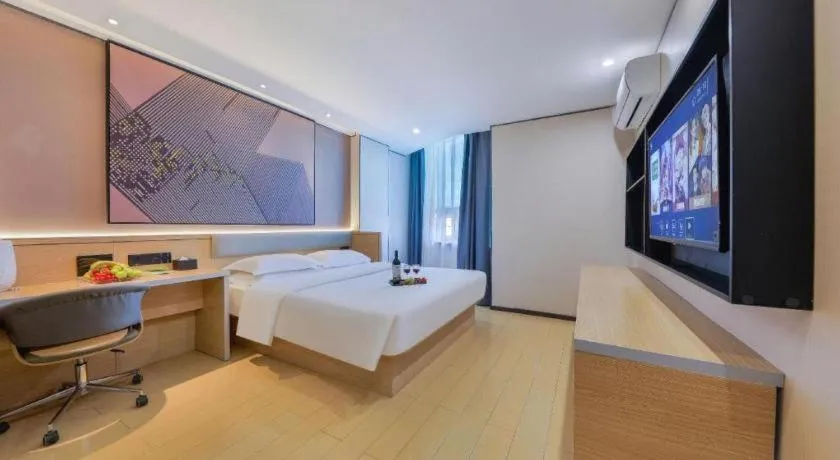 Bed in IU Hotel·Jiayuguan People's Shopping Mall