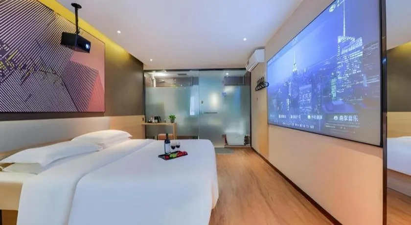 Bed in IU Hotel·Jiayuguan People's Shopping Mall