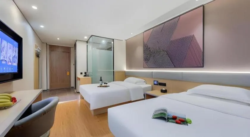 Bed in IU Hotel·Jiayuguan People's Shopping Mall