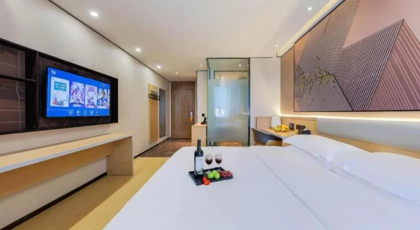 Bed in IU Hotel·Jiayuguan People's Shopping Mall