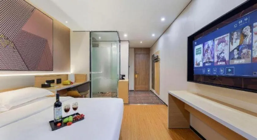 Bed in IU Hotel·Jiayuguan People's Shopping Mall