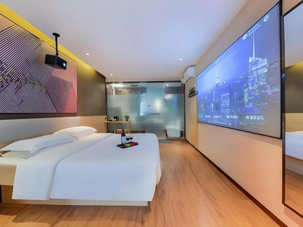 Bed in IU Hotel·Jiayuguan People's Shopping Mall