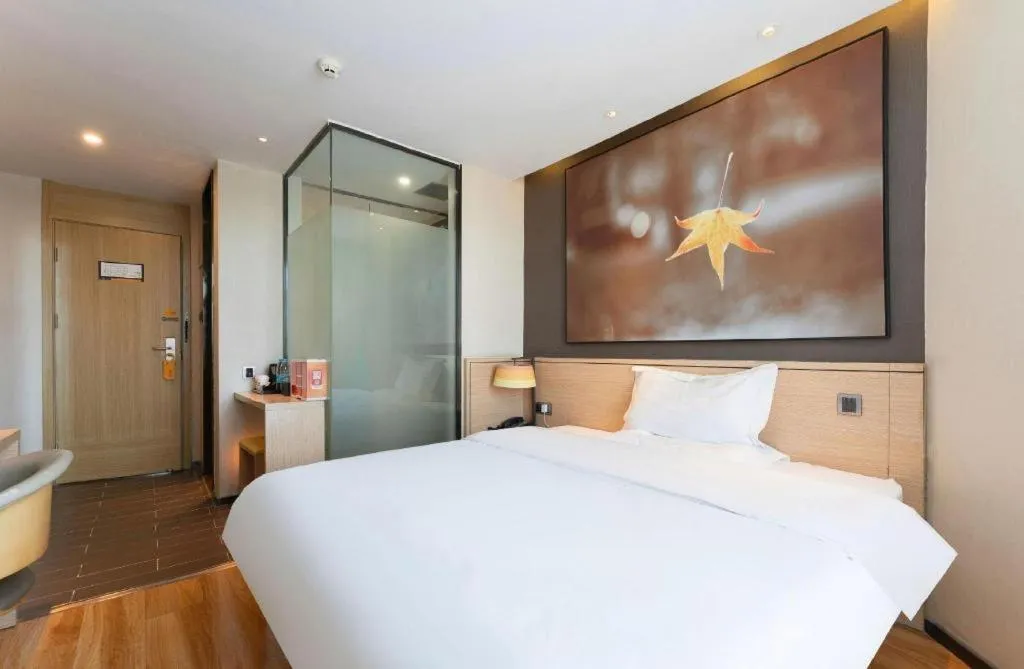 Bed in IU Hotel·Jiayuguan People's Shopping Mall