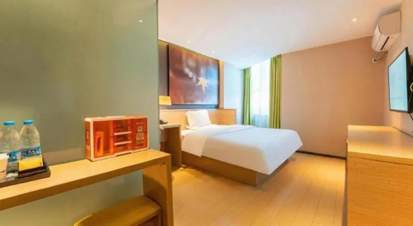 Bed in IU Hotel·Jiayuguan People's Shopping Mall