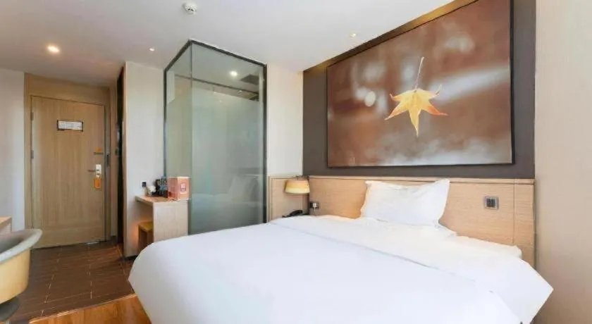 Bed in IU Hotel·Jiayuguan People's Shopping Mall