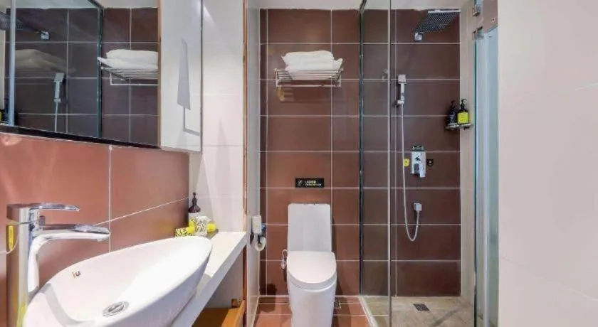 IU Hotel·Jiayuguan People's Shopping Mall