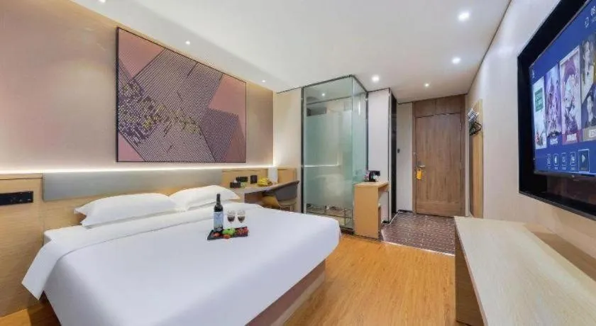 Bed in IU Hotel·Jiayuguan People's Shopping Mall