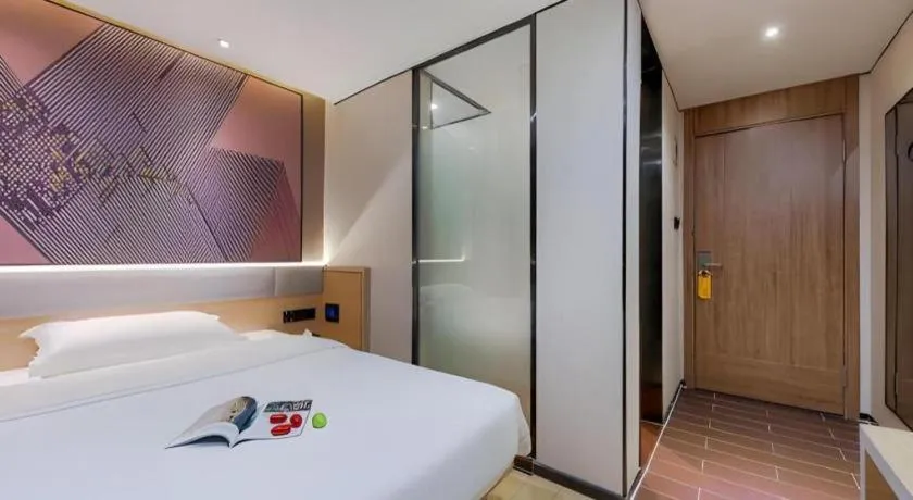 Bed in IU Hotel·Jiayuguan People's Shopping Mall