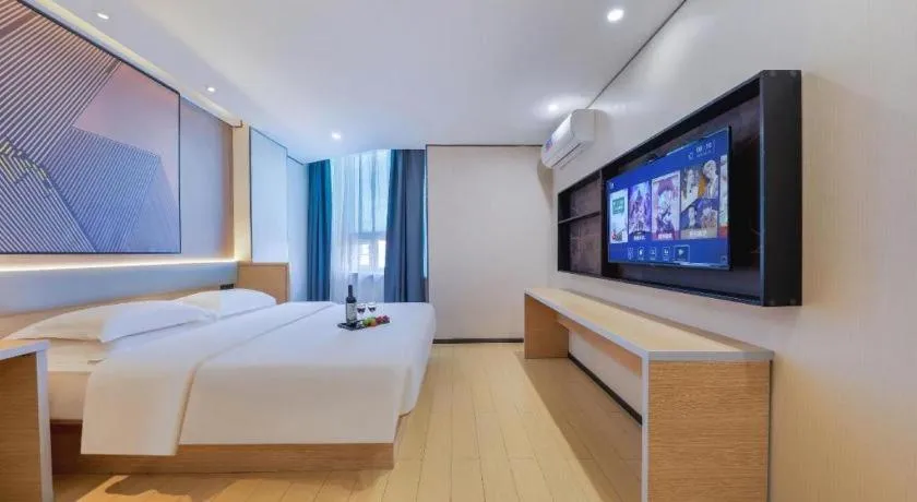 Bed in IU Hotel·Jiayuguan People's Shopping Mall