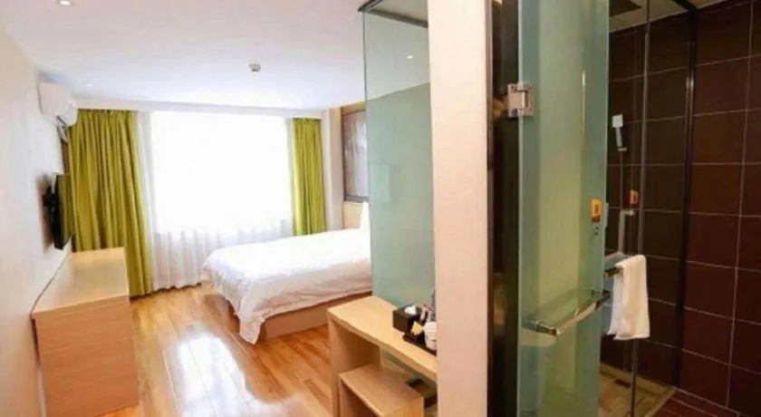 Bed in IU Hotel·Jiayuguan People's Shopping Mall