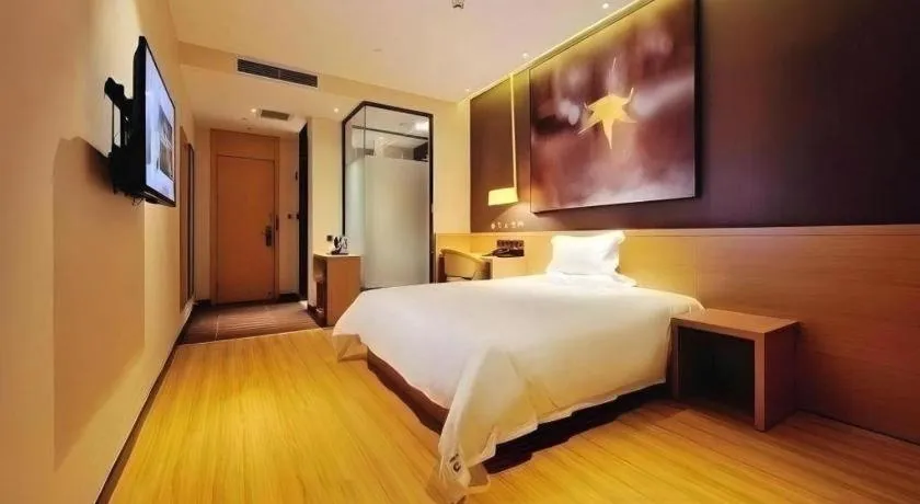 Bed in IU Hotel·Jiayuguan People's Shopping Mall
