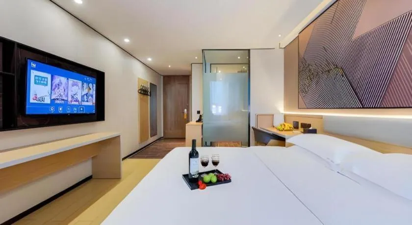 Bed in IU Hotel·Jiayuguan People's Shopping Mall