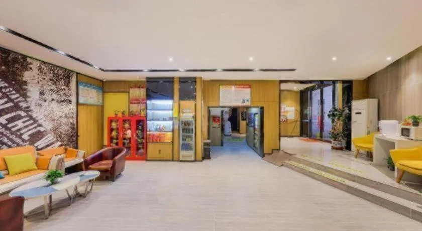 IU Hotel·Jiayuguan People's Shopping Mall