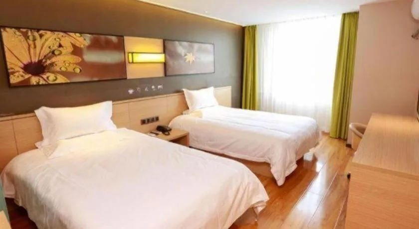 Bed in IU Hotel·Jiayuguan People's Shopping Mall