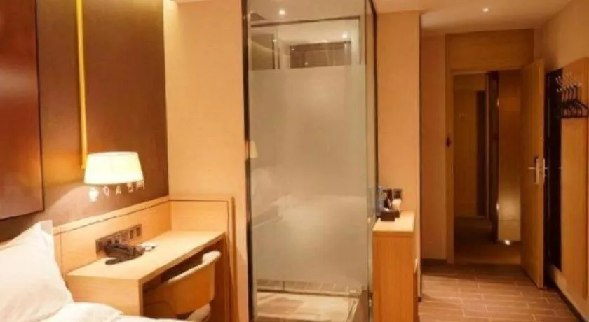 IU Hotel·Jiayuguan People's Shopping Mall